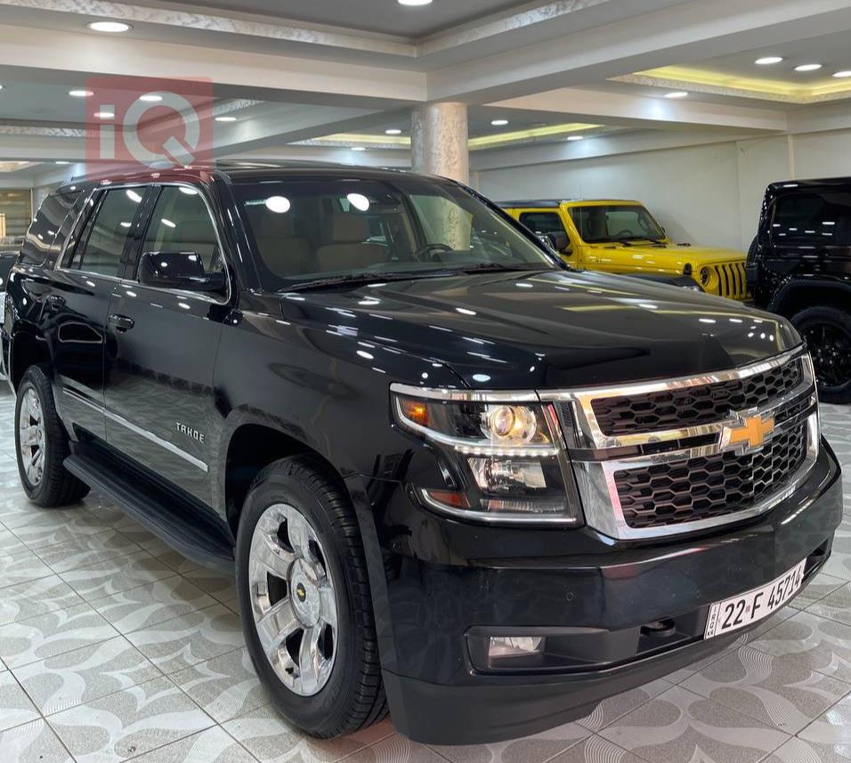 Chevrolet Tahoe